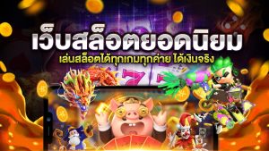 coolbet168