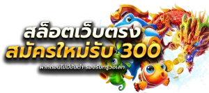 coolbet168